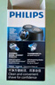 飞利浦（PHILIPS）电动剃须刀经典便携款 自研磨刀片刮胡刀  送男友送老公 父亲生日礼物PQ190/16 出行必备 实拍图