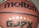 摩腾（molten）5号篮球 GJ5X儿童青少年幼儿园校园学生BG5X-GJ室内外通用PU 实拍图