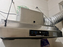 好厨官【支持上门安装】商用抽油烟机净化器一体机不锈钢烟罩农村柴火灶土灶饭店厨房食堂炸鸡环保大吸力 80*60*45cm（880瓦单风机） 自行安装【旗舰款式】 实拍图