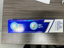 佳洁士全优7效茶香清新牙膏180g防蛀美白去牙渍新京东自营新老包装混发 实拍图