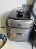 美的（Midea）【深汤系列】304不锈钢内胆电压力锅5L家用4-6人高压锅电饭煲 全自动智能预约煲汤炖煮MY-C5841G 实拍图