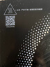 美的（Midea）电磁炉带锅套装可选单锅/双锅大火力家用大功率电磁灶电火锅一体可选可煮小米粥 【一体大面板】170MM发热盘 实拍图
