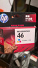惠普（HP）46原装彩色墨盒 适用hp deskjet 2020hc/2520hc/2529/2029/4729打印机 实拍图