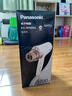 松下（Panasonic）【国家补贴】吹风机高速大功率恒温速干家用负离子多效护发便携电吹风筒学生宿舍送女生友生日礼物 雪顶白【快干风嘴】礼盒装WNE6A 实拍图