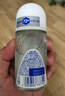 妮维雅（NIVEA）抑汗香体腋下止汗露干爽滚珠活力清新爽身走珠液50ml*2 实拍图