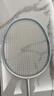 薰风（KUMPOO）羽毛球拍熏风全碳素5U进攻型单拍 琉璃蓝（已穿线） 实拍图