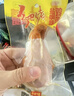 美玏 乡巴佬鸡腿100g*8袋五香卤大鸡腿开袋即食独立真空包装卤味零食 实拍图