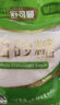 舒可曼白砂糖1kg【大包实惠装】食糖白糖调味调料甜品冲饮碳化糖 实拍图