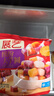 展艺缤纷大小芋圆120g*10包 手工无添加色素水果捞配料西米露珍珠 实拍图