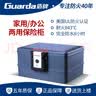 盾牌防火保险箱家用小型美标UL防火认证防水2013款保险柜手提办公财务证件文件收纳上翻式耐高温夹万 2030C大号灰蓝-存放A4尺寸-钥匙锁 【美国UL防火30分钟认证】-SGS防水功能 实拍图