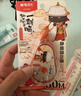 晨光（M&G）文具如果历史是一群喵修正带30m 消音低噪丝滑涂改带学生大容量改正带单支图案随机隐形 ACT75815I 实拍图