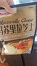 安佳(Anchor)新西兰进口 原制马苏里拉芝士碎208g 烘焙披萨焗饭意面 实拍图