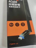 Tenda腾达USB无线网卡WiFi6免驱 AX900双频5G 台式机专用WiFi接收器 无线WiFi发射器 外置高增益天线 实拍图