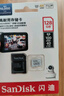 闪迪（SanDisk）128GB TF（MicroSD）4K内存卡 行车记录仪 监控摄像头专用 10,000小时录制 重复读写高耐用存储卡 实拍图