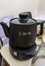 美的（Midea）煎药壶全自动分体3.5L家用养生壶可专业熬药中药锅中药煲炖汤智能免看管二煎变频萃取保温JYC3558 实拍图