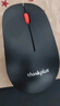 ThinkPad联想 双蓝牙鼠标 无线办公鼠标 两台设备自由切换 小巧便携 持久长续航 实拍图