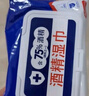 酒精消毒湿巾含75度大包抑菌便携实惠办公家用卫生杀菌专用 60抽/包 1包-新人专享 实拍图
