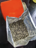 乐品乐茶绿茶特级明前碧螺春2025新茶送礼春茶高端茶叶礼盒装送长辈送领导 实拍图