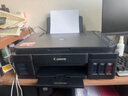 佳能（Canon）G3810大容量可加墨彩色多功能无线一体机（打印/复印/扫描/作业打印/微信远程WiFi 学生/家用） 实拍图