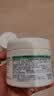 澳芝曼【澳洲原装进口】澳洲澳芝曼绵羊油保湿面霜 绵羊脂维生素E霜乳澳 （2盒）澳洲绵羊油面霜总400克 实拍图