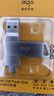 爱国者（aigo）128GB大容量 220MB/s USB3.2 Type-C双接口手机U盘U350 商务办公学习 手机平板笔记本电脑通用优盘 实拍图