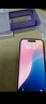 闪魔适用苹果16ProMax钢化膜iPhone16Pro手机膜高清覆盖防爆抗指纹全屏无尘仓秒贴听筒防尘保护膜 16ProMax【高清防尘膜*2片装听筒防尘】 实拍图
