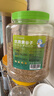 茨格曼鸟粮鹦鹉饲料零食虎皮玄凤牡丹带壳黄谷子大罐装粮食1200ml 实拍图