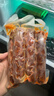 杨大爷四川腊肠麻辣香肠川味1000g成都特产肠腊味肉食熟食腊味烹饪食用 青花椒+无烟熏香肠2斤【新口味】 实拍图