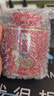 八马茶业乌龙茶 百福 武夷岩茶大红袍特级50g 罐装 茶叶自己喝 实拍图