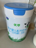 君乐宝（JUNLEBAO）有机优萃2段较大婴儿配方奶粉（6-12月龄）170g*2听 实拍图