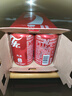 可口可乐（Coca-Cola）汽水 碳酸饮料 200ml*12罐  迷你摩登罐 新老包装随机发货 实拍图