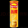 乐事（Lay's）无限薯片 醇香原味104g 罐装 膨化食品 零食 休闲食品 实拍图
