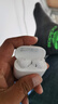 华为长续航蓝牙耳机 FreeBuds SE 2无线耳机 40小时长续航 快速充电 蓝牙5.3适用于苹果/安卓手机 白 实拍图