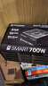 Thermaltake（Tt）额定700W Smart 700W 电脑电源（80PLUS认证/主动式PFC/智能温控风扇/支持背线） 实拍图