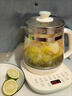 小熊（Bear）养生壶 煮茶壶 恒温水壶 保温烧水一体电热水壶花茶壶 12大功能11档保温 1.5L大容量 YSH-J15N8 实拍图