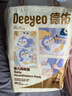德佑婴儿一次性隔尿垫46片33*45cm护理垫不可洗尿垫姨妈垫 实拍图