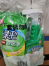 绿伞超强清新油烟净 厨房油烟机灶台清洁剂 绿茶香 480g*1瓶+450g*3袋 实拍图