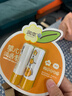润本（RUNBEN）润唇膏男女滋润防干裂去死皮补水保湿舒缓专用护唇 无色葡萄柚4g*2支 实拍图