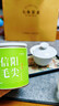 七春2025绿茶信阳毛尖新茶河南特产30g小罐装品鉴茶叶 实拍图