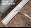 佳帮手商用超大号平板拖把90cm4布家用一拖净2025酒店家政保洁拖布墩布 实拍图