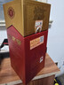 剑南春 水晶剑 52度 500ml 单瓶装 浓香型白酒 实拍图
