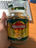 摩可纳（Moccona） 冻干黑咖啡瓶装原装进口0蔗糖美式速溶咖啡固体饮料到27年9月 10号意式浓缩100g+定制勺 实拍图