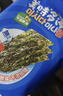 美时多原味儿童海苔无添加盐宝宝零食即食紫菜海苔片寿司海苔拌饭13.5g 实拍图