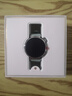 HUAWEI WATCH GT 5 41mm 湖光青 氟橡胶表带华为智能手表情绪健康助手玄玑感知系统 实拍图