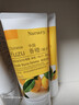 娜斯丽柚子卸妆乳深层清洁啫喱乳50ml*2温和深层清洁不刺激敏感肌便携款 实拍图