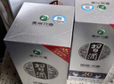 习酒 银质 （二十周年庆版） 酱香型高度白酒  纯粮酒 贵州 53度 500mL 2瓶 实拍图