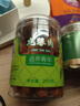 同仁堂品牌北京同仁堂桂圆干泡水龙眼干桂圆肉干龙眼肉无核肉厚泡桂圆茶 实拍图