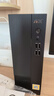 AOC国家补贴荣光T200台式机电脑商用办公设计主机（酷睿i5-14450HX 16G 1TB WiFi蓝牙 三年上门） 实拍图