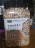 九月的诗有机纯燕麦片400g*1罐即食原味早餐冲饮五谷杂粮京东自营旗舰店 实拍图