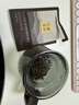 小罐茶园试饮组合茶 悦享系列滇红茶&普洱茶8g 小罐茶出品热门商品 实拍图